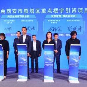 ɽķ�����׵꺞�s��������^(q��)�����ɞ�������һ���T��