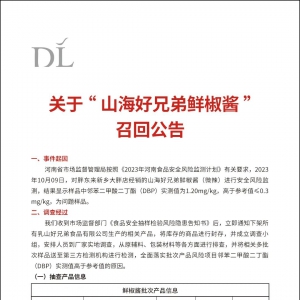 �֖|���ٻع�������ɽ�����ֵ��r���u�����܄�����(bi��o)