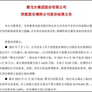 �Ÿ�?du��)��l(f��)�����棬�ɖ|����Ӌ(j��)����(sh��)ʩ�ꮅ