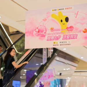 ���F(tu��n)���������Ј����I�~