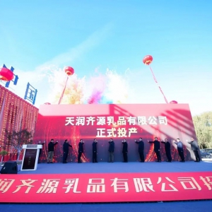 �R���읙��I(y��)Ͷ�a����a15�f��Һ�B(t��i)��