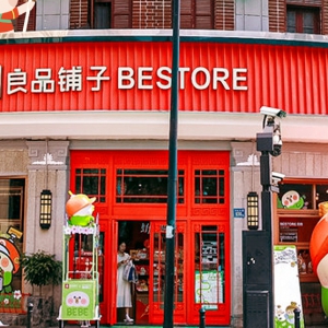 ��Ʒ��ӗ��y�Ұl(f��)ȫ�T���_�����ؚw���������״����Ҏ(gu��)ģ���r