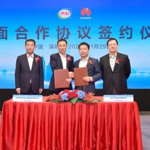 �����c�A���ƺ��������M(j��n)��I(y��)���w��(sh��)�ֻ��D(zhu��n)��