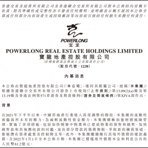 �����خa(ch��n)�����`�s����(y��ng)����̽ӑ���w��Q����