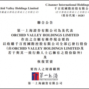 ǧ�ٶȇ�(gu��)�H˽�л����Ƀr(ji��)��(y��ng)��q��22%