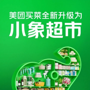 ���F(tu��n)�I(m��i)�˸���С��������λ��30��犿��ͳ���