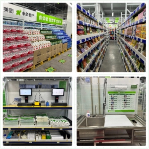 ���F(tu��n)�I�˸���������ԭ����ʲô