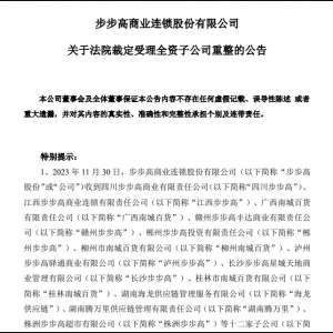 ������������������Ժ�ö�����ʮ�����ӹ�˾����