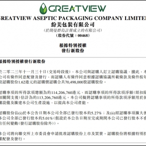 �������b������ţ���ɞ���ɖ|