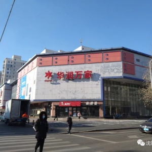 �F���A��(r��n)�f�ҳ����P(gu��n)���ˆ������д��Tȫ�����i