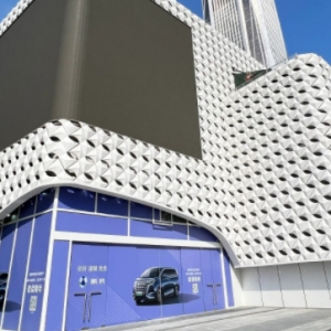 �����_(d��)˹�A����Ş���P(gu��n)�]���_(k��i)�I(y��)�H����r(sh��)�g