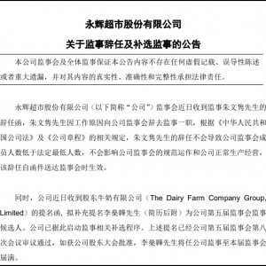 ���x���бO(ji��n)�������h�o���M����ţ�����޹�˾����|