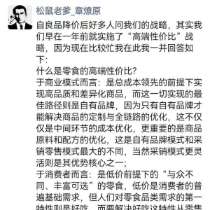 ��ֻ����(chu��ng)ʼ�˻ؑ�(y��ng)��Ʒ�?zh��n)ӽ��r�����ь�(sh��)ʩ���߶��ԃr�ȡ���(zh��n)��