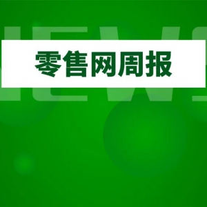 12��3�����۾W(w��ng)�܈�(b��o)���󝙰l(f��)�P(gu��n)�������x��ɖ|�p�����֖|���I�ճ�100�|