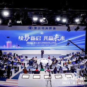 ���|����������Ŀ���������򾩖|MALL����12��30��ԇ�I�I(y��)