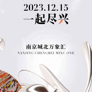 �Ͼ��Ǳ��f(w��n)��R����12��15���_(k��i)�I(y��)���������w���_(d��)��70�f(w��n)ƽ