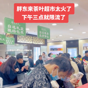 �֖|�����~���лؑ�(y��ng)���������������^��Ӵ����^��