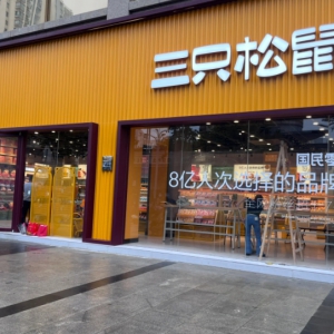 ���߶��ԃr�ȡ��Ƒ�(zh��n)����������ֻ������Ό��F(xi��n)��Ҫ����Ҫ��