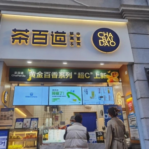 �²���L(f��ng)�ڴ��^���ѽ�(j��ng)�С��i�������µ�