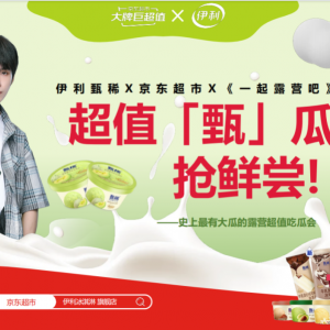 2023���ƪ��Y(ji��)�������������ث@9�(xi��ng)��