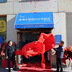 ������ȫ���׼���^(q��)���_�I(y��)��Ҫ����С��������