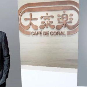 ��Ҙ����F(tu��n)�����Σ������ýӰ���ϯ��(zh��)�й�