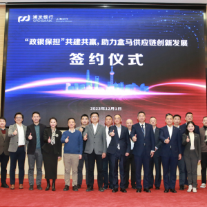 �Ϻ������y����(d��n)���ƶȄ�(chu��ng)�������R���׼�ԇ�c��I��I(y��)