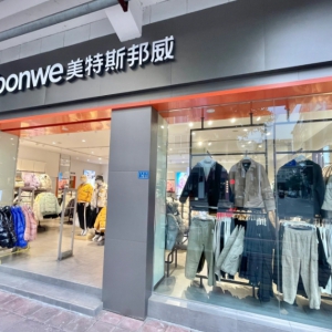 ���b�����ܳɽ��������ͬ;��w