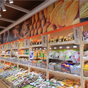 ��ʳ��һ�Ɂ�������p�����ɖ|�����׬F(xi��n)3.25�|Ԫ