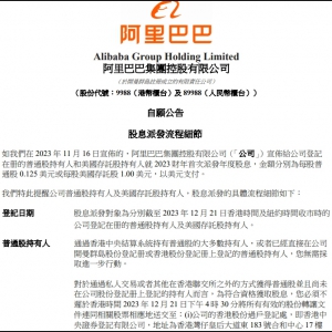 �����״��ɰl(f��)��ȹ�Ϣ�����~�s180�|Ԫ