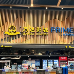 �f�_�Ӱ�����������֔M�D(zhu��n)׌�f�_Ͷ�Y51%�ə�(qu��n)