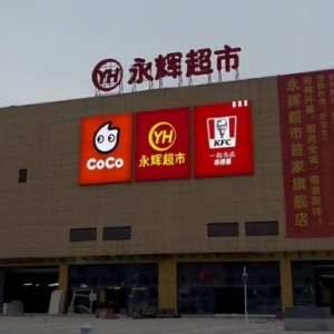 �����׼����x������Ş��������12��16���_�I(y��)