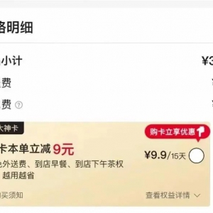 �ϵ»��ؑ�(y��ng)���u(m��i)�մ���M(f��i)�����˱���������Ʒ��Ʒ�|(zh��)