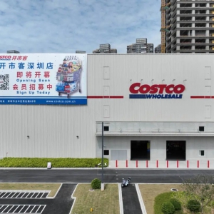 Costco�_�п��������A�꣬����2024��1���_�I(y��)