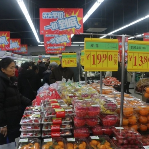 �аق}�������׼�ƽ�r���r���_�I(y��)���T����e��250ƽ����