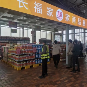 �ؑc�аق}�����������R�_���ܳ��_�I(y��)���ٶ�