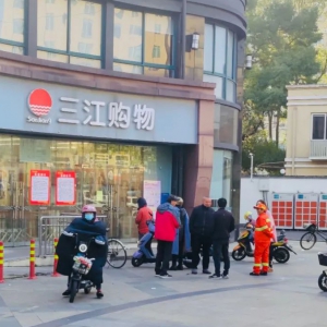 ����ُ���R�ֵ������]������12��7�����P(gu��n)ͣ