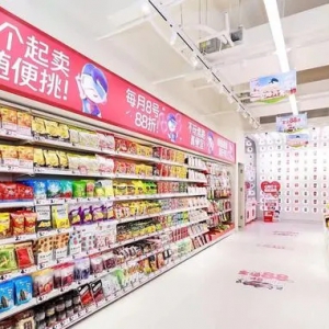 �wһ�Q��ʳ�о����_�I(y��)���A���׼���ʳ���}�����