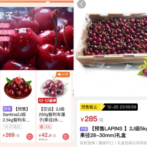 ܇���Ӄr���µ����󝙰l(f��)�����N�����l(f��)ʽ���L