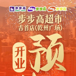 �����߳����؆��Mչ���ѻ�����Ǭ�ݏV���ꌢ�؆�