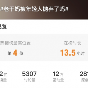 �l�ڡ��������ϸɋ���