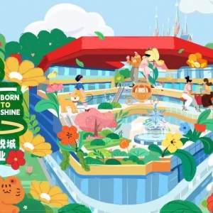 ���R�츮�󐂳ǵ���ǰ�_ͨ���Ϸ���(w��)�����;��x�U����5����