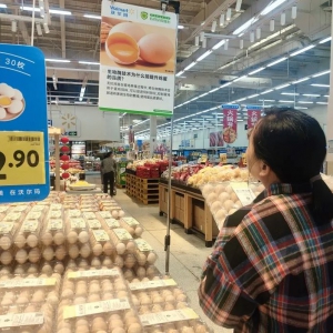 �֠����Ї�(gu��)ʳƷ��ȫ�܆���(d��ng)��׌͡�����Ҋ�ķ��ġ�