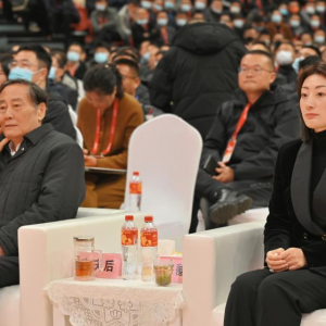 �޹������_2024���N�۹������h���ڑc����������ϯ���h