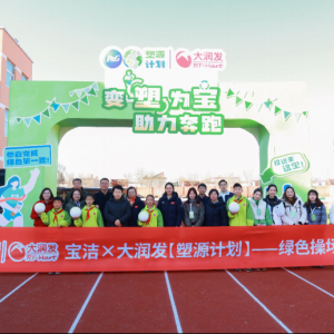 �����c��(r��n)�l(f��)����(d��ng)��ԴӋ(j��)������(r��n)�l(f��)484���T�����Є�(d��ng)