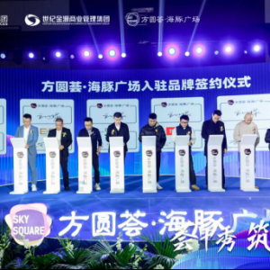 �F�(y��ng)�����@�����V��(ch��ng)��ʽ���s���A(y��)Ӌ(j��)2024��5��(du��)������