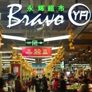 45.3�|�����x�����˳��f(w��n)�_(d��)�̹��������ֺ��ѳ���