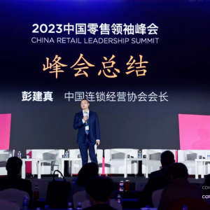 �Ї��B�i��(j��ng)�I�f(xi��)�����L���������ҵ����m(x��)�l(f��)չ�Ĵ_��������