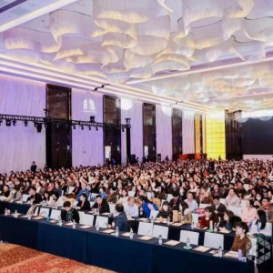 �����I����(d��ng)������(sh��)Ҋδ����2023�ھŌ�GDMSȫ��(sh��)�֠I�N���(hu��)�A�M��Ļ