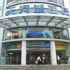 �V����ӳǰ�؛�|�Ե��^�m(x��)�I(y��ng)�I(y��)���W(w��ng)�ѣ�ϣ����Խ��Խ��